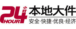 定南8-500吨吊车出租起重吊装公司